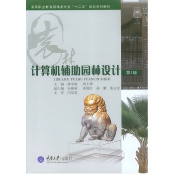 Ӌ(j��)��C(j��)�o���@���O(sh��)Ӌ(j��)