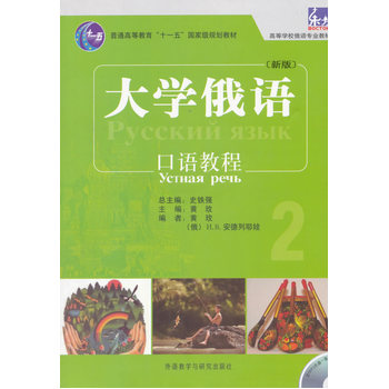 �|����W(xu��)���Z���Z�̳�2