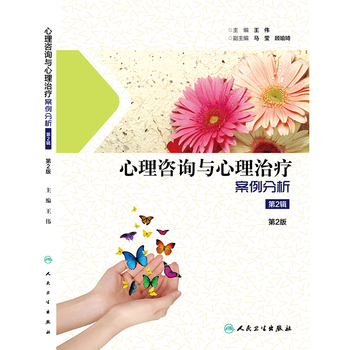 ������ԃ�c�����ί�������������2݋��