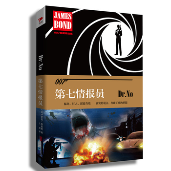 007ՙ��(zh��n)���x��֮���������T�����b�棩