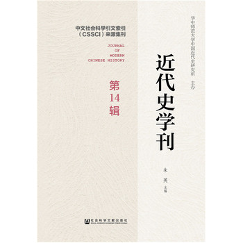 ����ʷ�W(xu��)�� ��14݋