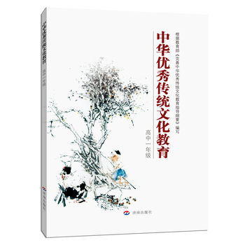 ���A��(y��u)����y(t��ng)�Ļ�����������һ�꼉(j��)