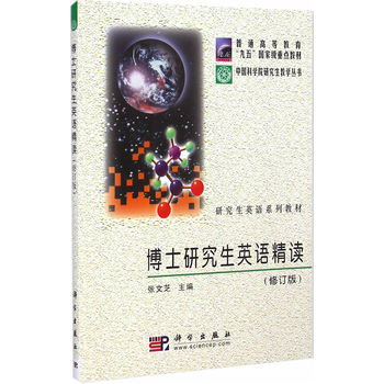 ��ʿ�о���Ӣ�Z���x