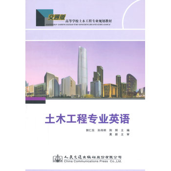 ��ľ���̌��I(y��)Ӣ�Z(y��)