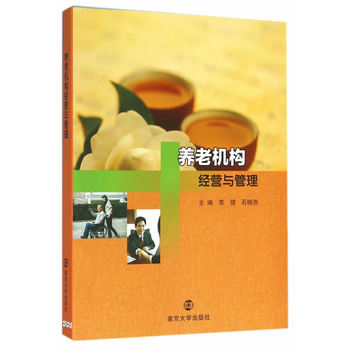 �B(y��ng)�ϙC(j��)��(g��u)��(j��ng)�I�c����