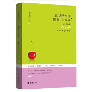 ׌�Ҹ��x�㣬ٛ�ҿ՚gϲ�c����|�ۏ�С���������А��c�Ҹ�