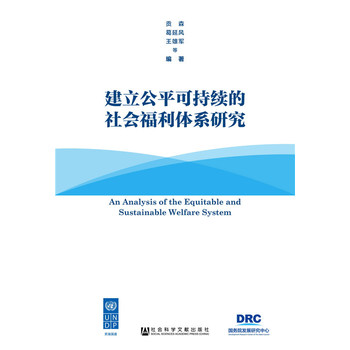 ������ƽ�ɳ��m(x��)����������wϵ�о�