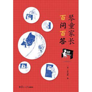 ��ͯ���L�ن��ٴ�