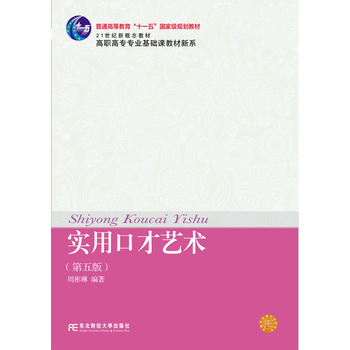 ��(sh��)�ÿڲ�ˇ�g(sh��)