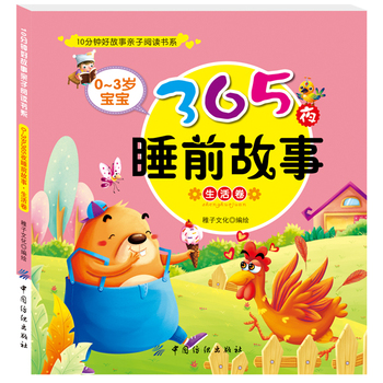 0��3�q����365ҹ˯ǰ���������