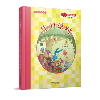 �������Ɍ�