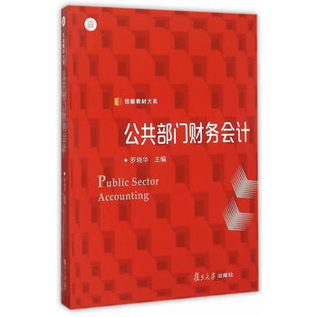 ����̲Ĵ�ϵ���������Tؔ��(w��)��Ӌ(j��)