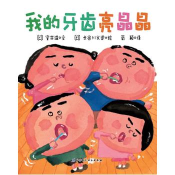 �ҵ����X������