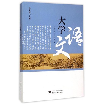 ��W(xu��)�Z��