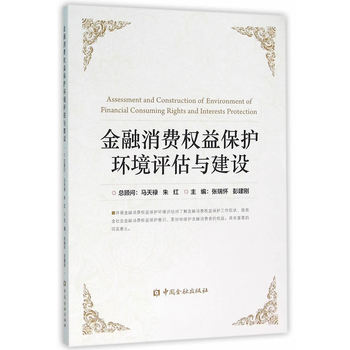 �������M��(qu��n)�汣�o�h(hu��n)���u���c���O(sh��)