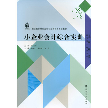 С��I(y��)��Ӌ�C�ό�Ӗ(x��n)