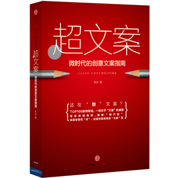 ���İ�:΢�r(sh��)���Ą�(chu��ng)���İ�ָ��