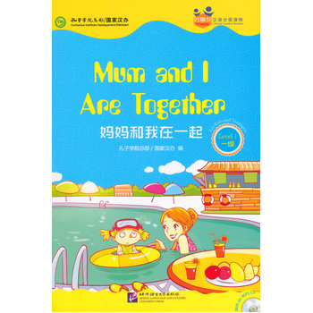 �Һ͋�����һ�𣨺�1MP3�������ѡ��h�Z�ּ�(j��)�x����˰�1��(j��)��