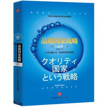 Ʒ�|(zh��)��(gu��)�ґ�(zh��n)��