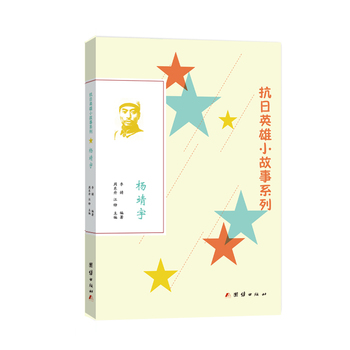 ����Ӣ��С����ϵ�У����