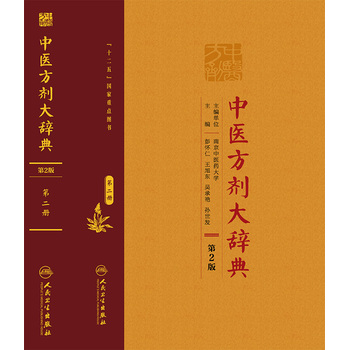 ���t(y��)�������o�䣨��2�棩�ڶ���(c��)