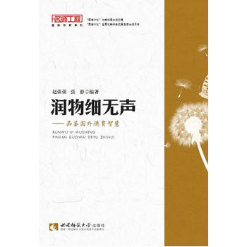 ��(r��n)�：(x��)�o(w��)��Ʒ�b��(gu��)������ǻ�