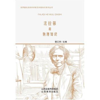 �����ں�����֪�R(sh��)