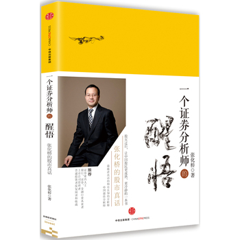 һ��(g��)�Cȯ������������