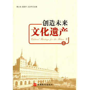 ��(chu��ng)��δ��(l��i)�Ļ��z�a(ch��n)2