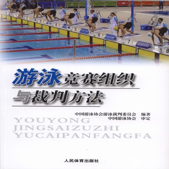 ��Ӿ��ِ�M���c���з���