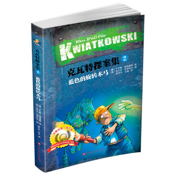 2���{ɫ�����D(zhu��n)ľ�R