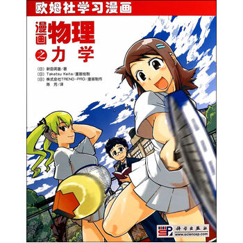 ��������֮���W(xu��)