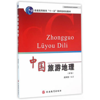 �Ї�(gu��)���ε��� ��7��