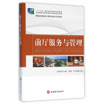 ǰ�d����(w��)�c����