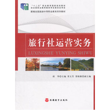 �������\�I����(w��)