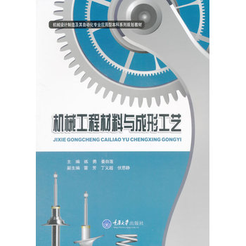 �C(j��)е���̲����c���ι�ˇ