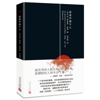 �@�ǲ��ǂ���