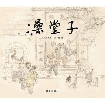 ���xԭ��(chu��ng)�D��(hu��)��(sh��)��������