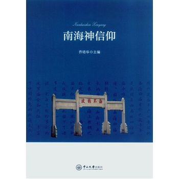 �Ϻ�������