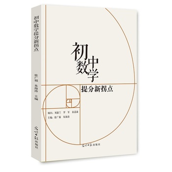 ���Д�(sh��)�W(xu��)����¹��c(di��n)