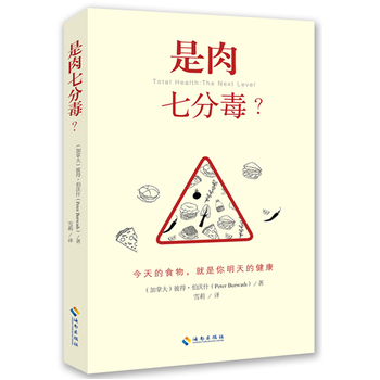 �����߷ֶ����������ʳ��������������Ľ�����