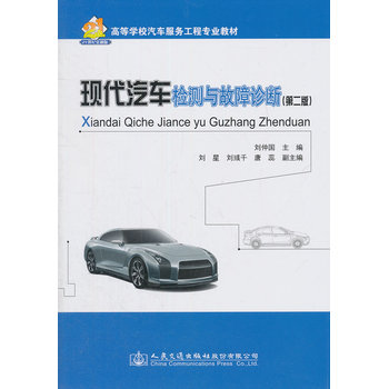 �F(xi��n)����܇�z�y(c��)�c�����\�ࣨ�ڶ��棩