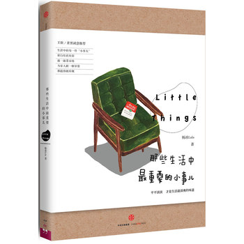 ��Щ����������Ҫ��С��