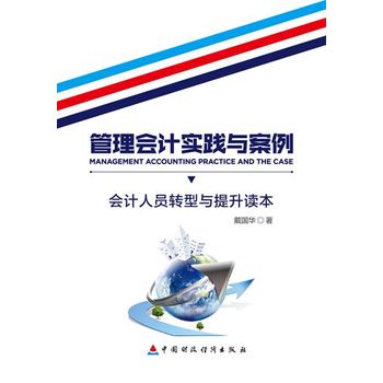 �����Ӌ(j��)��(sh��)�`�c��������Ӌ(j��)�ˆT�D(zhu��n)���c�����x��