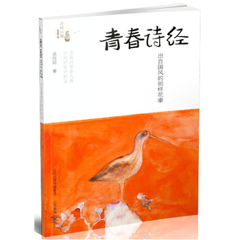 �ഺԊ��(j��ng)�����ԇ��L(f��ng)�Ąe�ӻ���