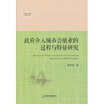 ��(d��ng)�����(hu��)��(w��n)�}�о��Ď�(k��)������������Е�(hu��)չ�I(y��)���^(gu��)���c�����о������b��