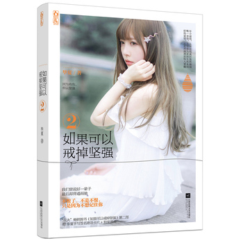 ������Խ��ԏ�(qi��ng)2