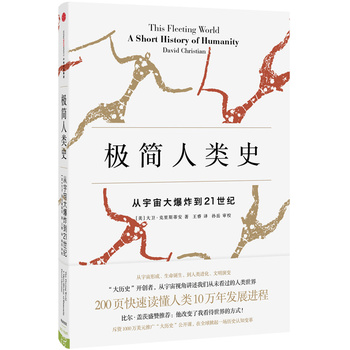 �O�����ʷ���������ը��21���o(j��)