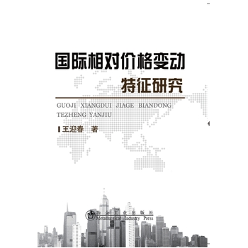 ���H����(du��)�r(ji��)��׃��(d��ng)�����о�