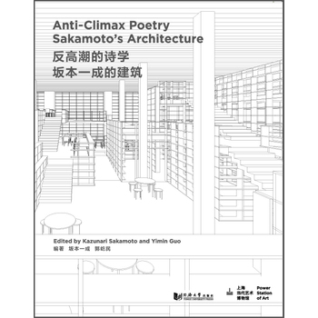 ���߳���Ԋ�W(xu��)�౾һ�ɵĽ���